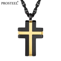 prosteel cross pendants necklaces 18k gold plated black two tone stainless steel mens boys valentine christimas gift for him