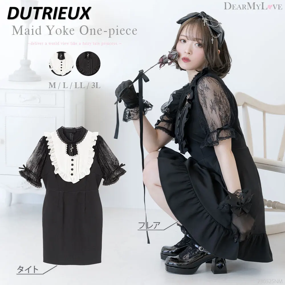Sweeet Cute Japanese Style Short Sleeve Dress Lace Stitching Casual Dress Bow Slim Fit Sexy Hollow Out Women's Short Dress