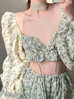 Цветочный комплект  #2