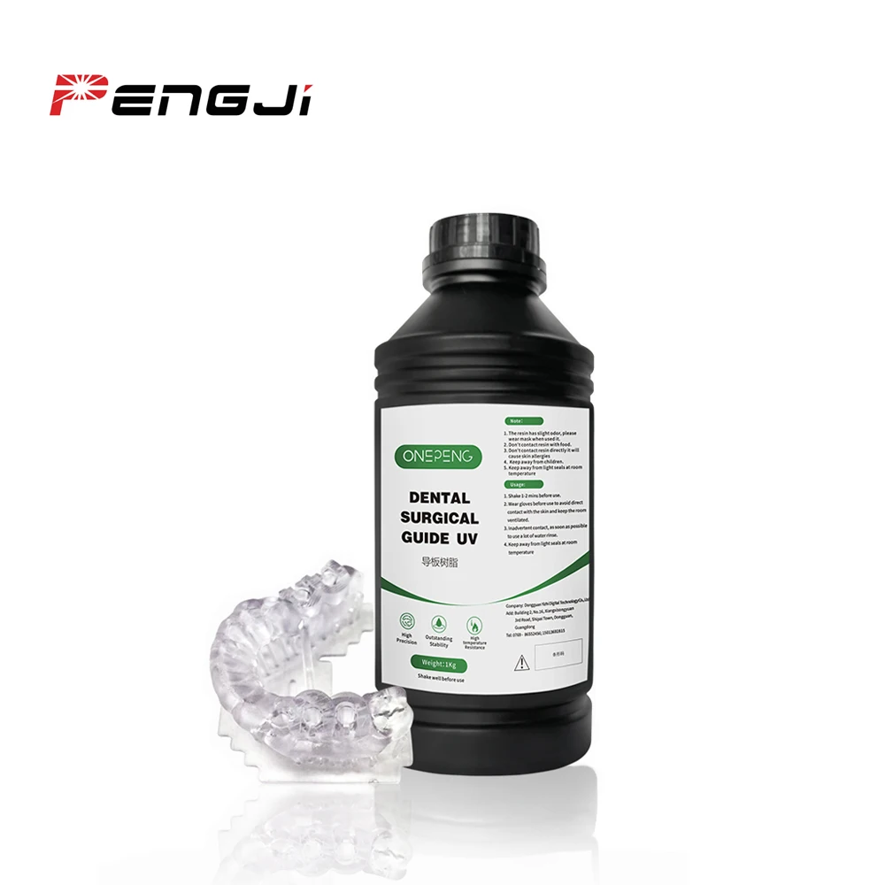 

УФ-полимер твердый кристально чистый для 3D-принтера, 1 кг