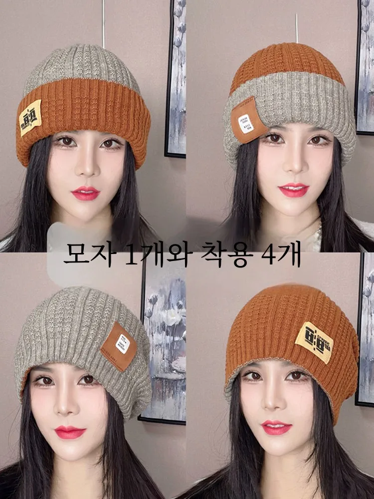 Осенне-зимняя теплая подходящая ко всему Двусторонняя вязаная шерстяная шапка