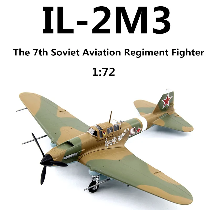 

1:72 Scale Model The 7th Airline Group Emerianenko Soviet IL-2M3 Fighter Airplane Collection Display Decoration Gift For Fans