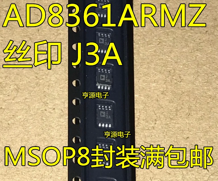 

Free shipping J3A ADJ3A AD8361 AD8361ARMZ MSOP8 10PCS