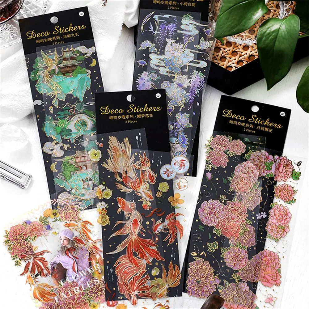 

2 Sheets Album Labels Journal Chinese Style Stationery Notebook Phone Stickers Scrapbooking Decorative Sticker Stickers