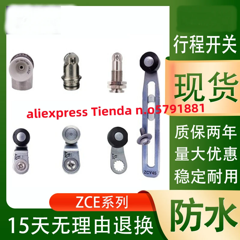 

ZCE10 ZCE02 ZCEF2 ZCE11 ZCY16 ZCY46 ZCY26 ZCEF0 ZCEG1 ZCY53 ZCE01 ZCY19 ZCE24