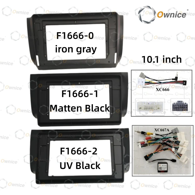 Фото Рамка для автомагнитолы Ownice 10.1 дюйма для Nissan Bluebird Sylphy G11 2012-2015, комплект для установки DVD-плеера, стереосистемы, навигационной панели на приборную панель №1