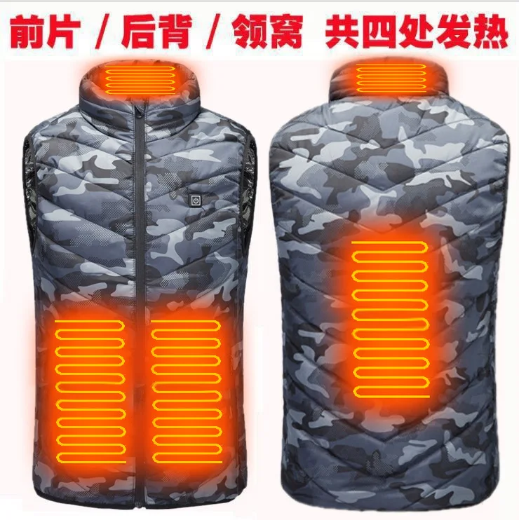 USB charging heating vest intelligent thermal clothing men's vest two zone heating cotton vest constant temperature fishing vest