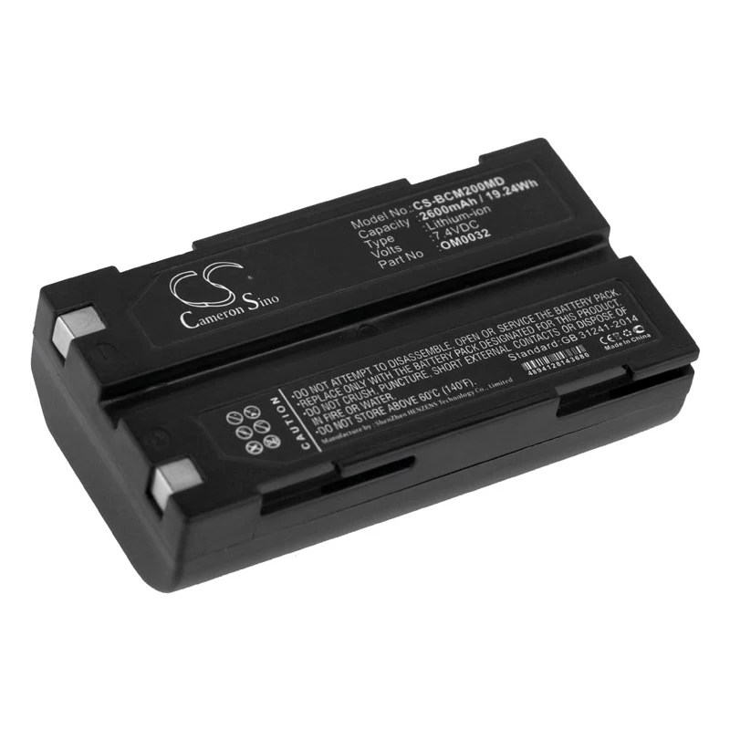 

CS 2600mAh / 19.24Wh battery for Smiths Capnocheck II Capnograph, Oximeter 8408