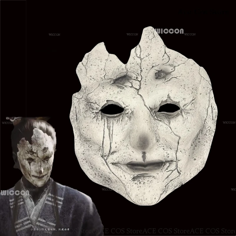 Черный миф Wukong косплей босса Ми Дао искусственная аниме-игра мидорен Хэллоуин