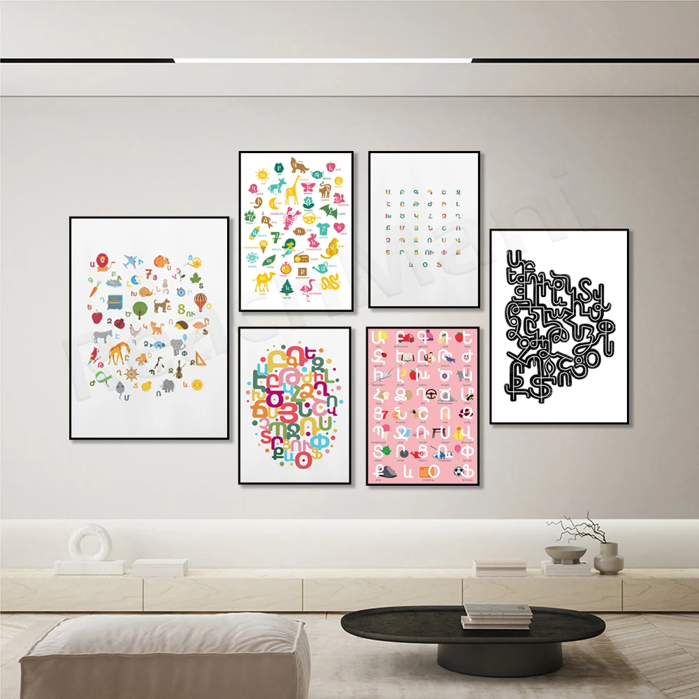 Печать на холсте &quotБали Индонезия Озеро Братан&quot ReachMani