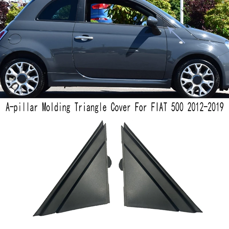 

Крышка флага автомобильного зеркала двери, крышка флага зеркала для FIAT 500 2012-2019 1SH17KX7AA 1SH16KX7AA