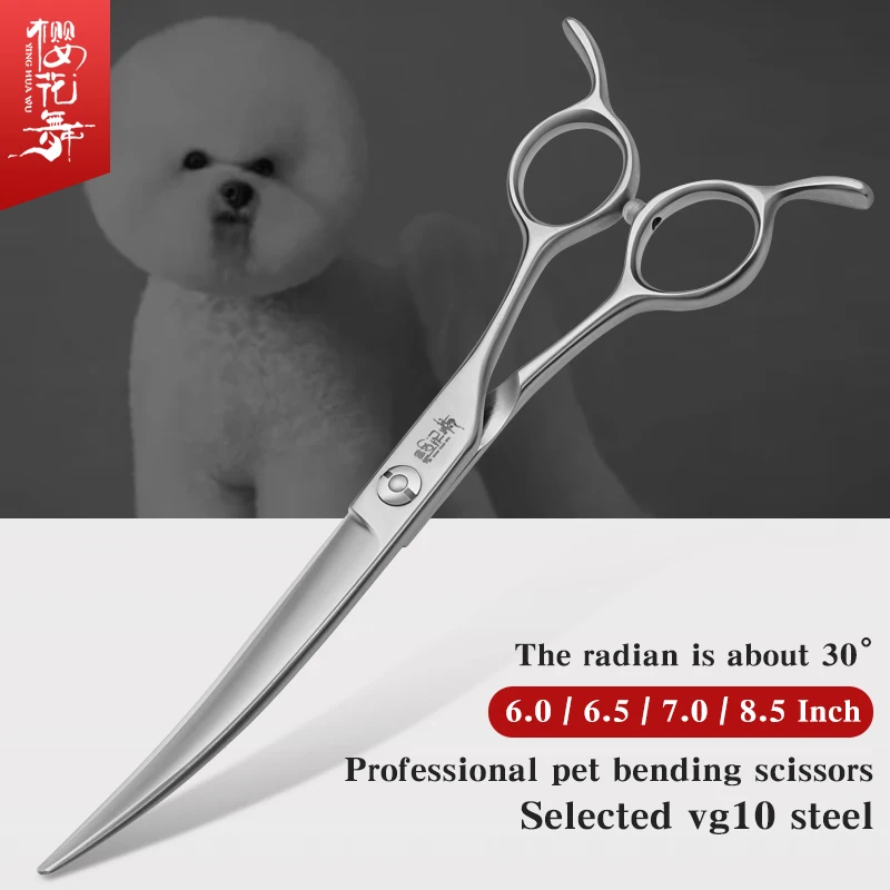 Professional pet beautician 6.0 6.5 7.0 7.5 solid tail bending scissors selected vg10 alloy steel dog grooming trimming scissors