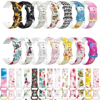 new 20mm silicone strap for huawei gt3 gt 3 honor magic 2 42mm wristband bracelet gt 2 gt2 42mm ladies strap patterned wristband
