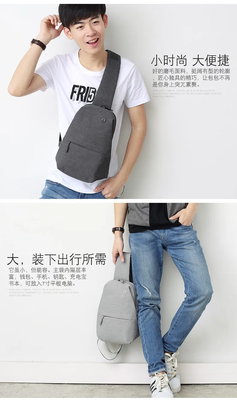 2022 men's bag polyester waist chest bag daypack waterproof wear-resisting sling backpack man single shoulder bag free shipping