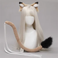 hand made cosplay props lion beast ears headdress beast cat tail anime accessories lolita cute ears hairpin sexy lion tail suit