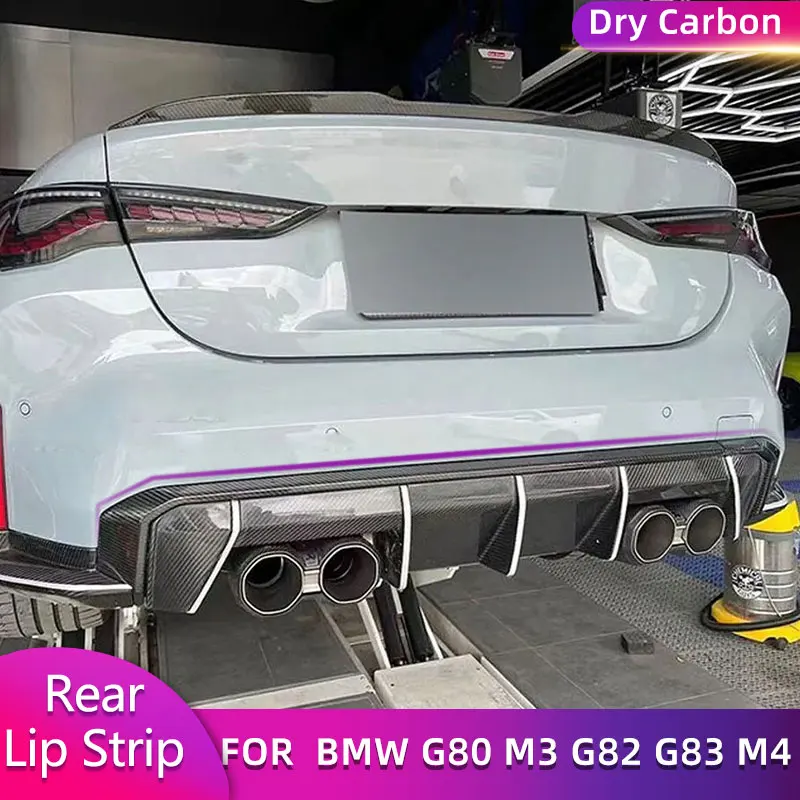 Предварительная полоса заднего бампера из сухого углерода для BMW G80 M3 G82 G83 M4 2021 2022