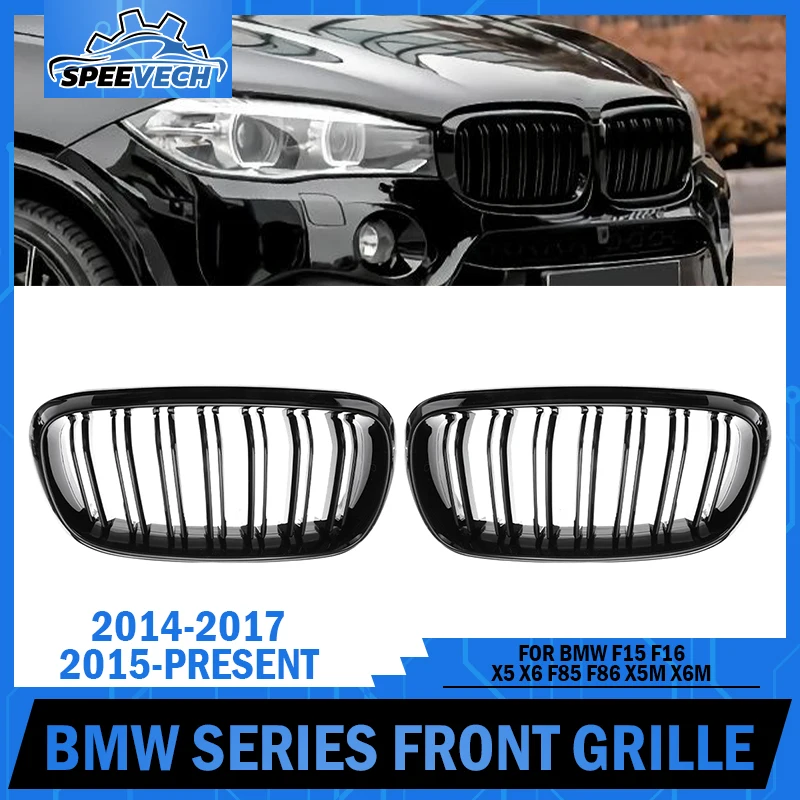 Для BMW X5 X6 M F15 F16 F85 F86 2014-2017 автомобильный передний бампер в виде почек двойные 2