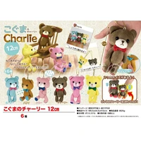 yell original gashapon charlie bear pendant gachapon capsule toy doll model gift figures collect ornament
