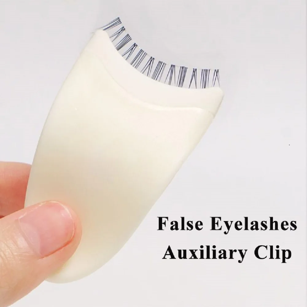 

New False Eyelashes Assistant Beauty Tool Plastic Eyelash Curler Novice Paste False Eyelashes Artifact Auxiliary Tweezers Clip