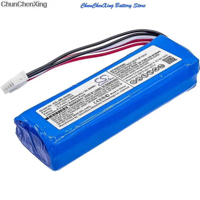 Фото Аккумулятор Cameron Sino 6000 мАч GSP1029102A(CS-JML330SL) для JBL Charge 3, пожалуйста, дважды проверьте место 2 красных и 2 черных провода №4