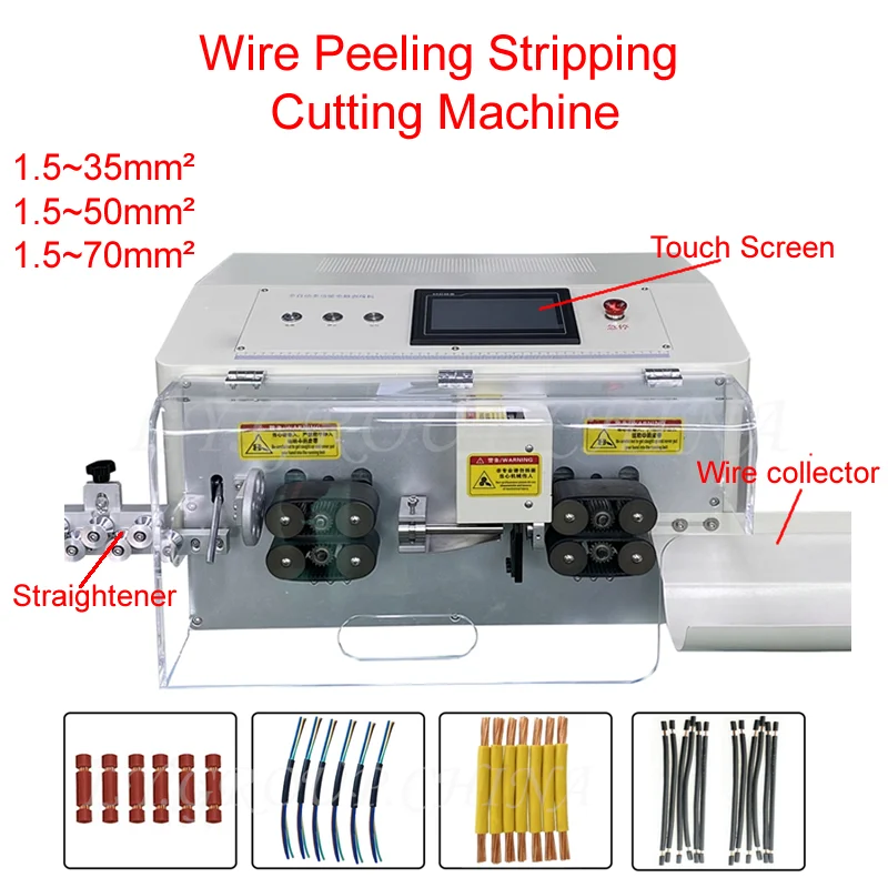 

12 Wheels Drive Belt Pulley Electric Wire Peeling Stripping Cutting Machine For Computer Strip Thick Wires 1.5mm-70mm2 220V 110V