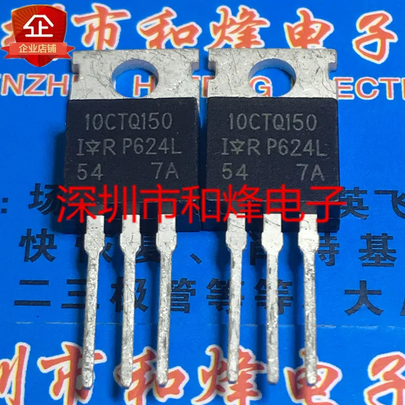 

5 шт.-10 шт. 10CTQ150 TO-220 10A 150V Новый и оригинальный на складе