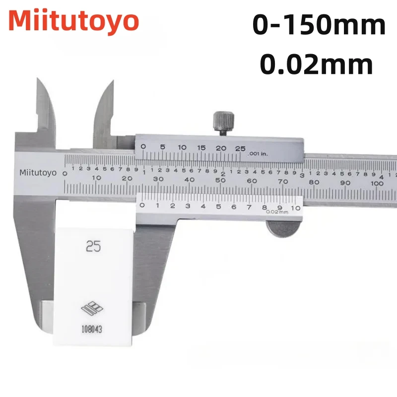 

Штангенциркуль Miitutoyo 530-104, штангенциркуль с нониусом, 6 дюймов, 0-150 мм, 200 мм, 300 мм, 0,02 мм, инструменты из нержавеющей стали