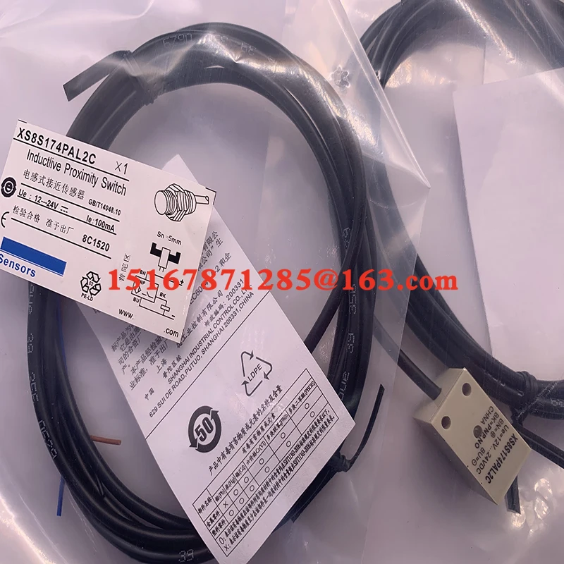 Новый датчик приближения XS8S174PAL2C XS8S173PBL2C