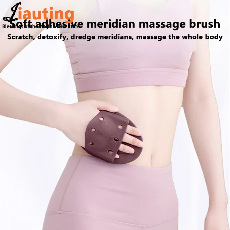 Новинка 2023 щетка-скорпион дноуглубительный меридиан массажный козерог пять