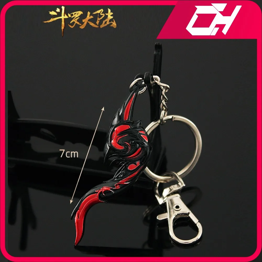 

Douluo Continent Weapon Demon Killer Whale Soul Bone Anime Keychain Model Katana Samurai Sword Royal Japanese Katana Toy for Kid