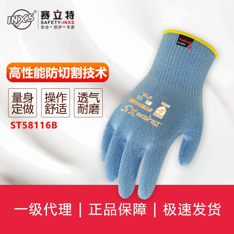 INXS St58116b Anti-Cutting Touch Gloves