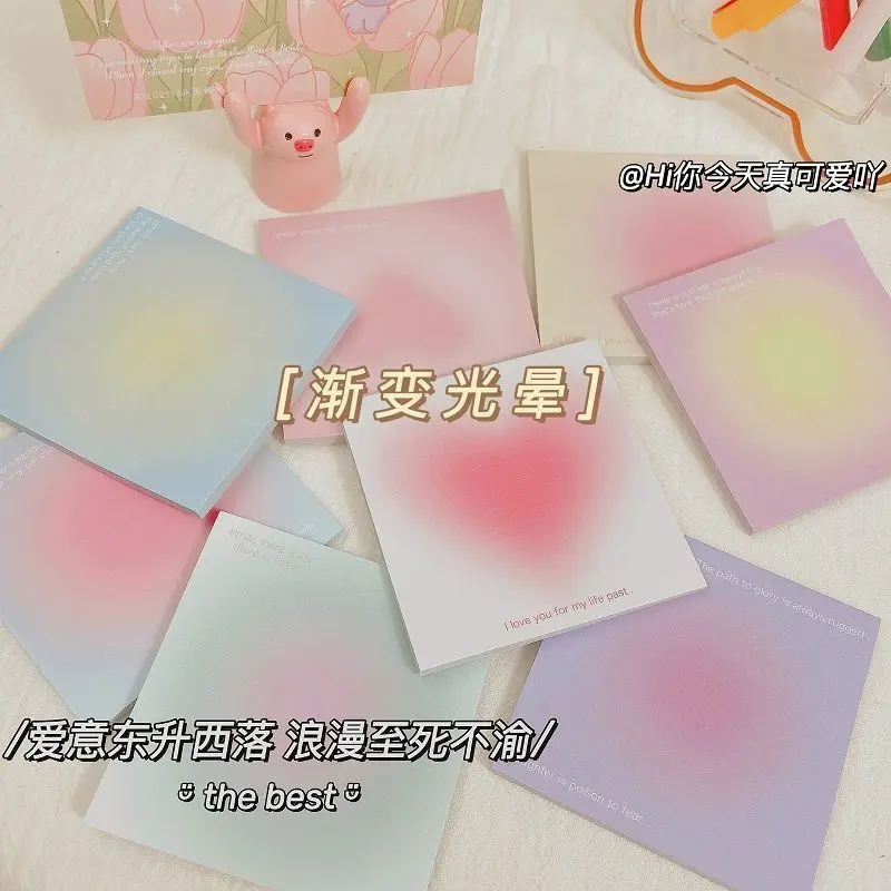 Блокнот для заметок ветер и летние цвета гало градиент любовь мастика клейкая