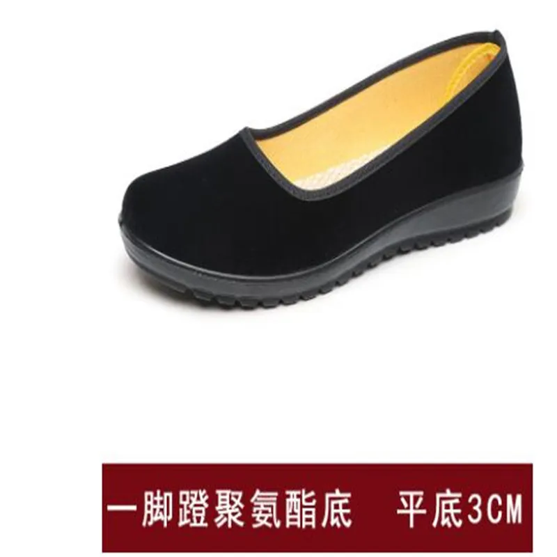 Женские туфли-лодочки из флока на танкетке черные повседневные туфли без