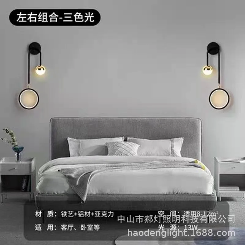 

black wall sconce long wall sconces laundry room decor lampen modern antique lamp styles bed wall lamp glass wall sconces