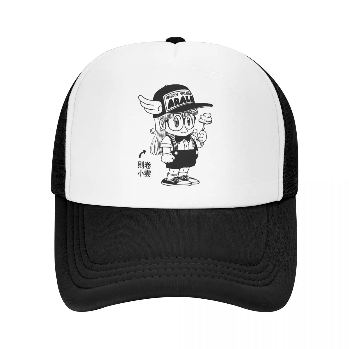 

Arale Norimaki Robot Anime Trucker Hat Hip Hop Women Men's Adjustable Dr Slump Japan Manga Baseball Cap Spring Snapback Caps