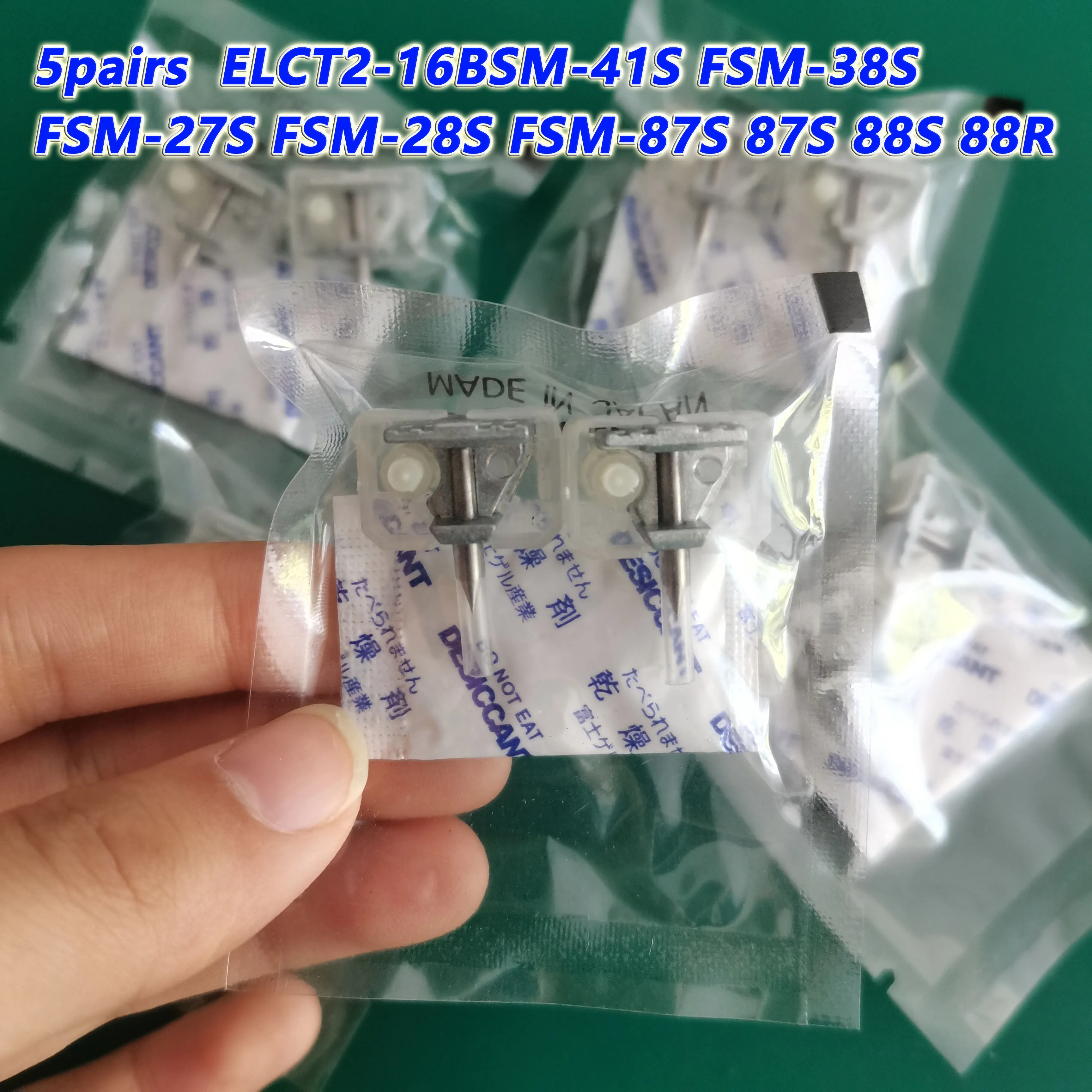 5Pairs 87S 88S 88R ElectrodesRod ELCT2-16BSM-41S FSM-38S FSM-27S FSM-28S FSM-87SFiber FusionSplicerElectrode Needle DischargeRod