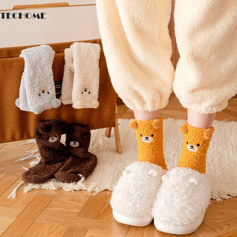 

Носки женские зимние плюшевые, 5 пар/комплект