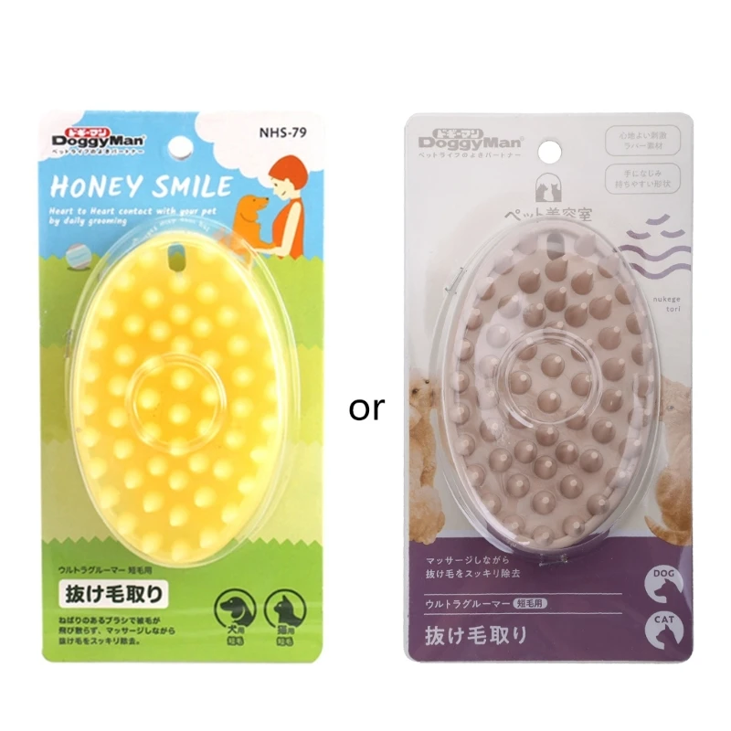 

Pet Bath Massage Brush Quickly Cleaning Brush Tools Soothing Massage Dog Grooming Rubber Brush Puppy Massage