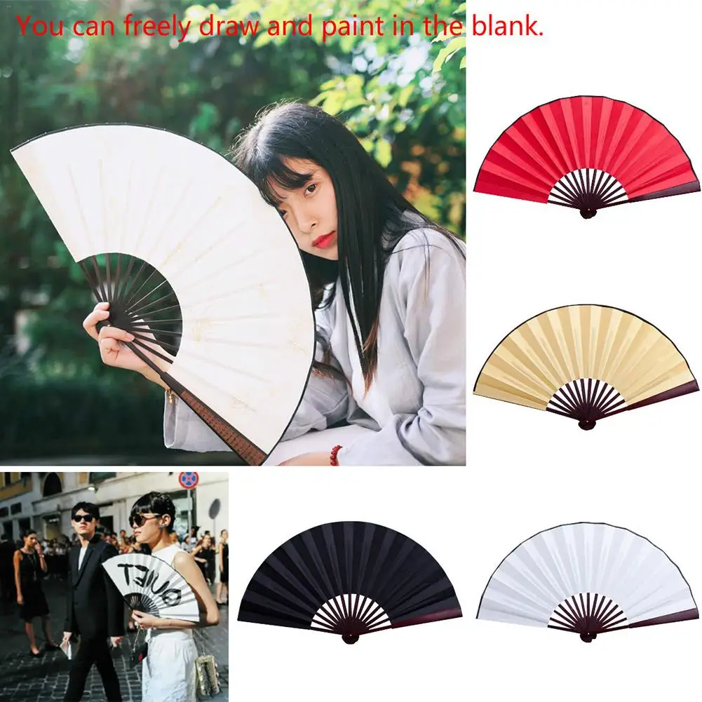 

10/8 inch Folding Fan Hand Silk Cloth DIY Chinese Folding Fan Wooden Bamboo Antiquity Folding Fan DIY Calligraphy Painting