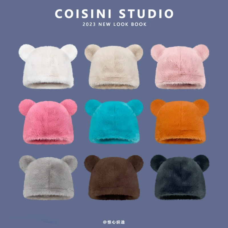 

Новые корейские милые плюшевые шапки с мультяшными медвежьими ушками для женщин осенние и зимние универсальные теплые мужские шапки для шоу в японском стиле