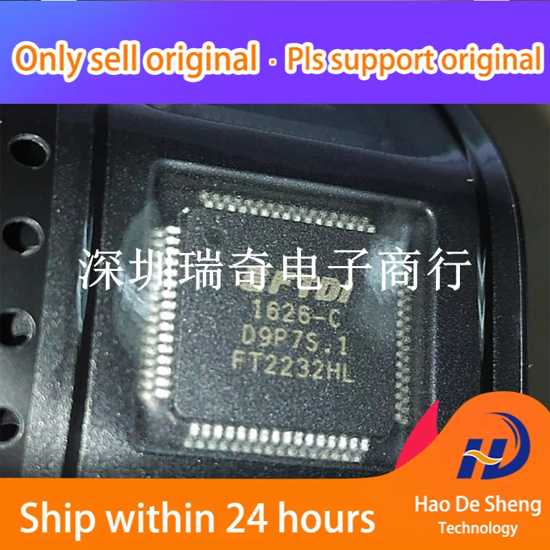

10 шт./лот FT2232HL-R FT2232HL LQFP64 новая Оригинальная фотография