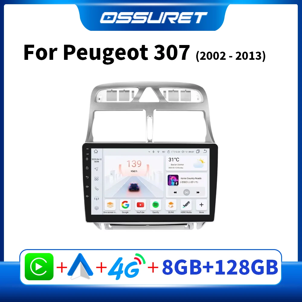 Автомобильный радиоприемник Android для Peugeot 307 SW 307CC 307SW 2002 - 2013 Авто Стерео CarPlay GPS 7862