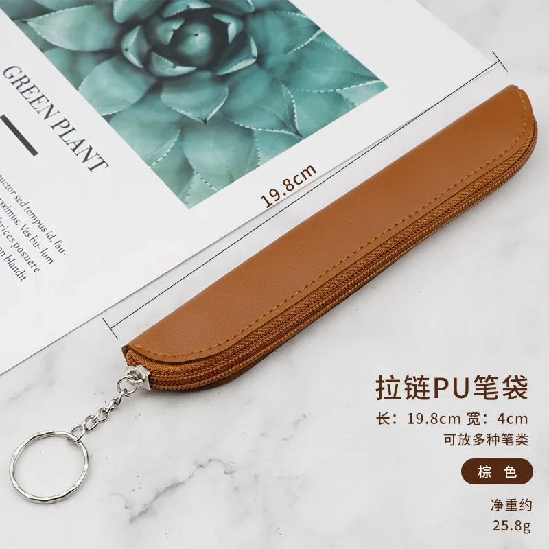 MOONBIFFY Сумка для ручек из искусственной кожи