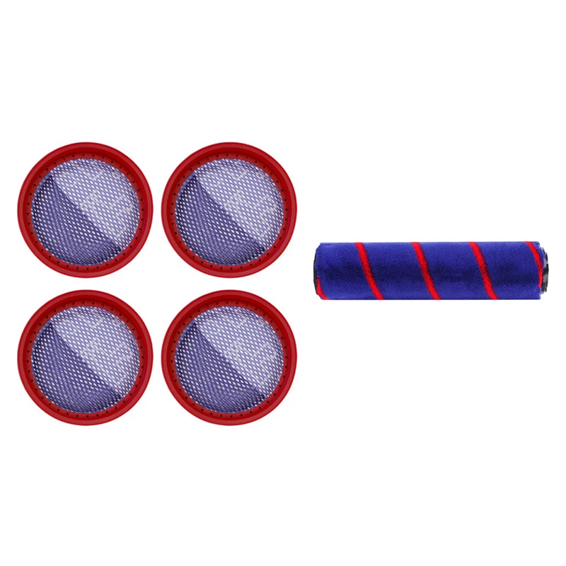 

1 шт. пушистая электрическая напольная роликовая щетка и 4 шт. для Dibea D18 D008pro, сменный моющийся фильтр