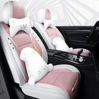 wholesale luxury high quality customized car seat cover leather car seat cushion