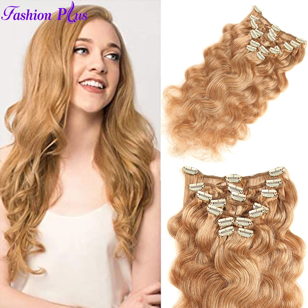 Clip In Hair Extensions Human Hair Remy Hair Extensions 7pcs/set 120g Full Head Body Wave Clip In Hair Extensions For Women