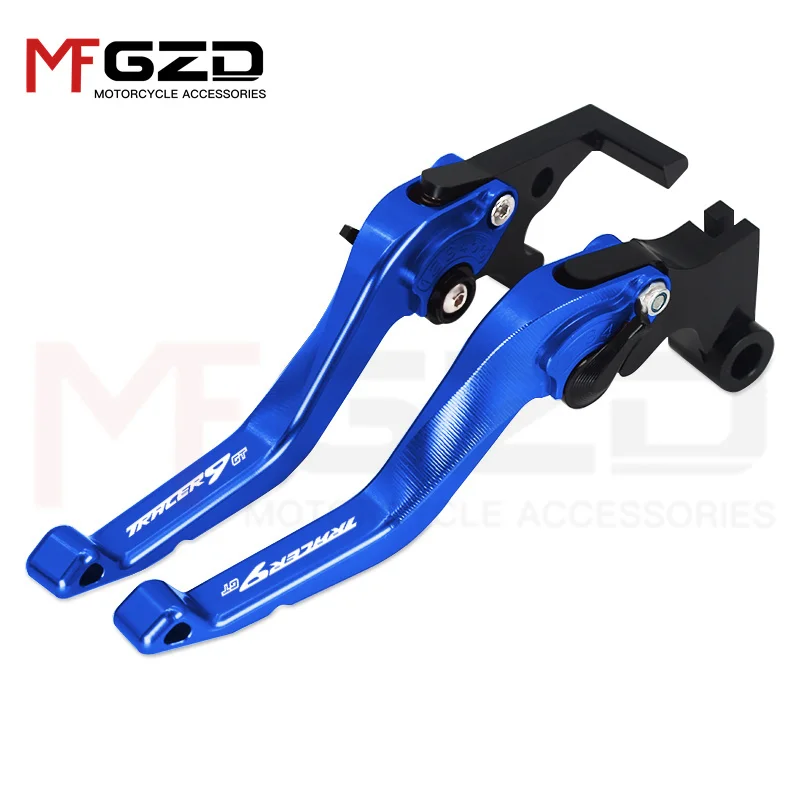 Мотоциклетные аксессуары регулируемые рычаги ручного тормоза и сцепления для