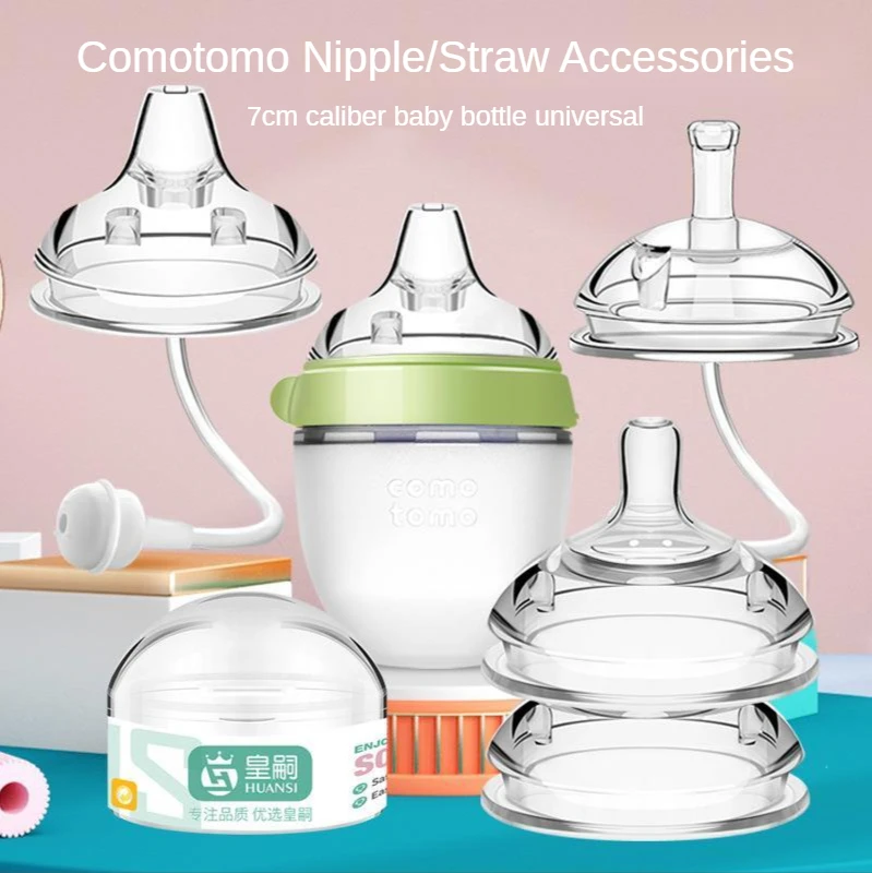 

Pacifier Duckbill Suction Nozzle Straw Cup Cover Baby Bottle Accessories for Comotomo Accessories 1/2/3/Y Hole/drops Box General