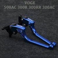 motorcycle brake lever for loncin voge 500ac 300r 300rr 300ac brake clutch levers handle levers accessories