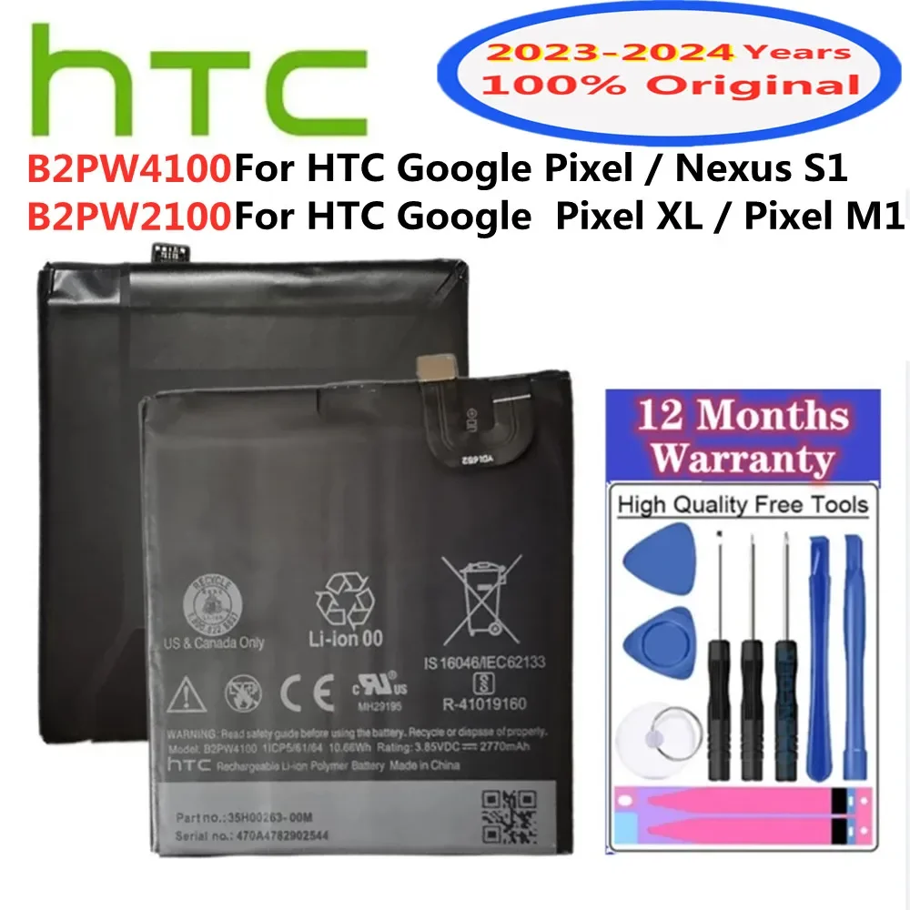 B2PW4100 B2PW2100 Оригинальный аккумулятор для HTC Google Pixel 1 5 дюймов / Nexus S1 S XL M1 M Phone Batteria